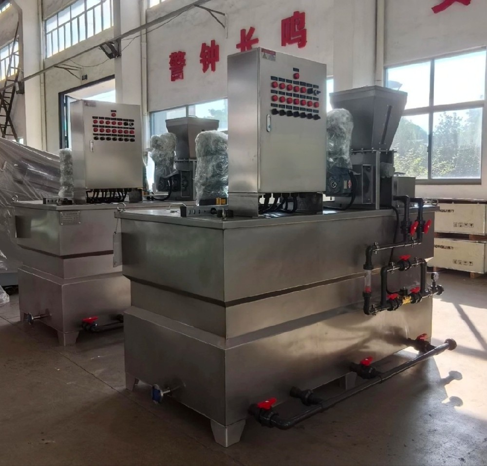 全自动加药装置