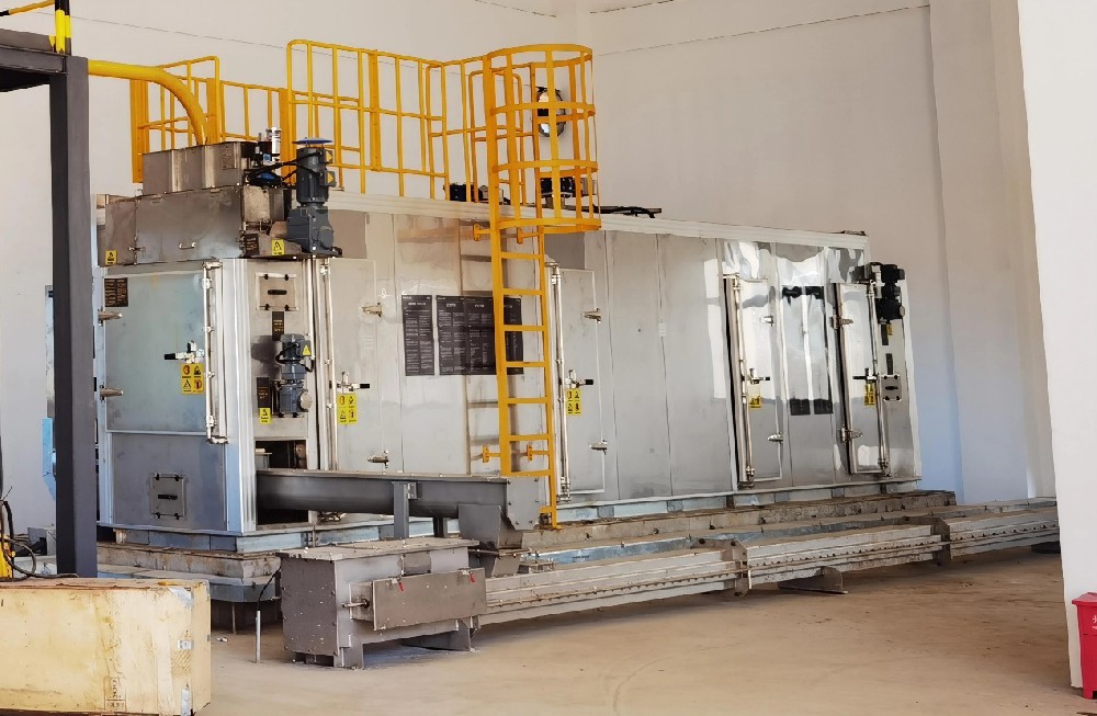 低温带式干化机