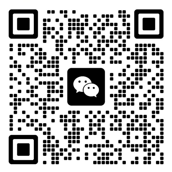 微信二维码